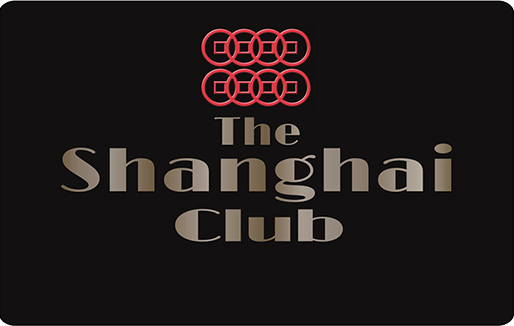 O cartão de desconto Shanghai Club